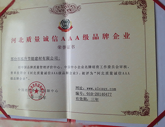 �s�u(y��)�C��