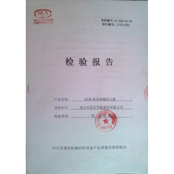 KGB��(f��)�ϱ��ط����z���